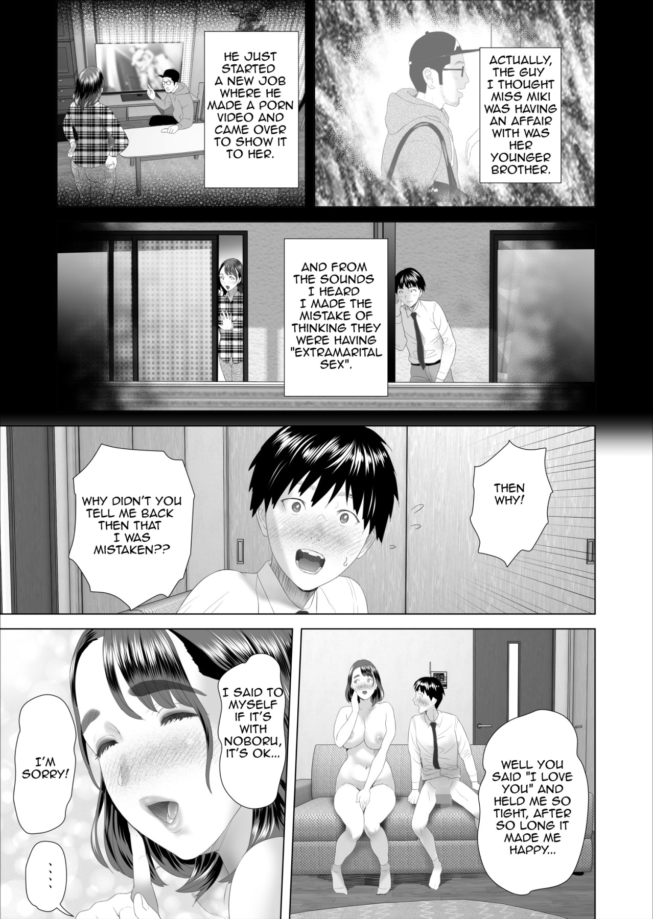 Hentai Manga Comic-Neighborhood Seduction This Is What Happened With The Mother Next Door-Read-49